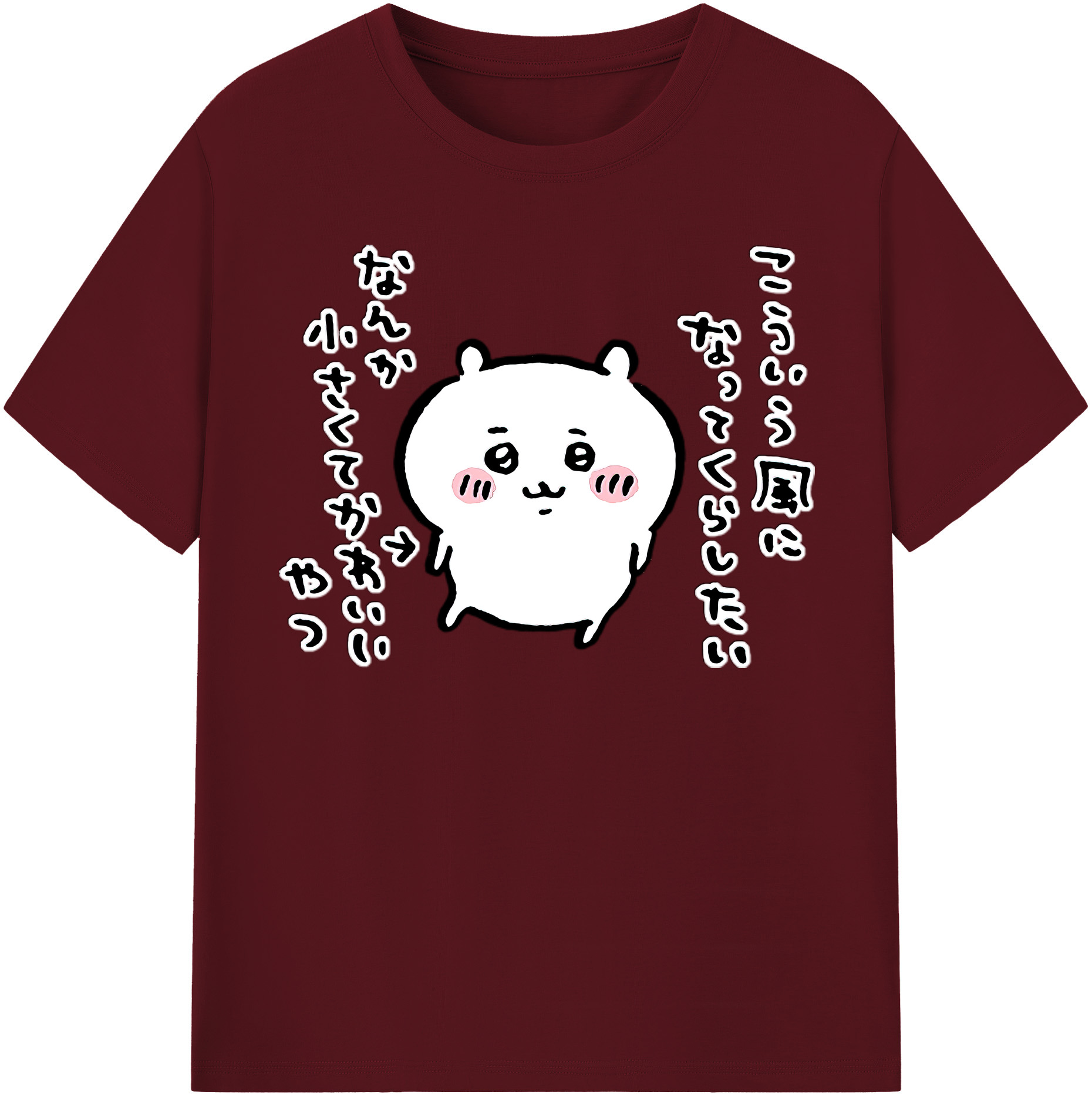 （画像用） ちいかわ ちいかわ Chii-kawa chiikawa 綿100％半袖Tシャツ（フロントプリント）